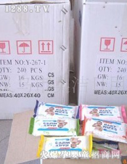 �W��ˮ�̲��냺���