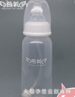 希美標(biāo)準(zhǔn)自動吸管奶瓶