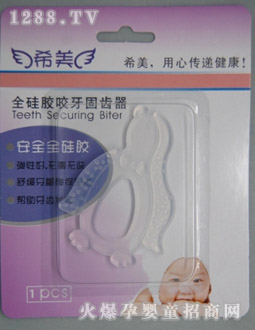 ϣ��ȫ���zҧ�����X�������Z��