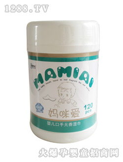 �W�ɋ����(��i)120ƬͲ�b���