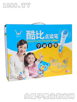 ����c�x�P�W(xu��)ǰ���b