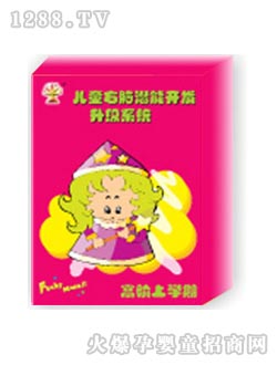 ׿�����X�����_�l(f��)�W(xu��)�߸��A�όW(xu��)��