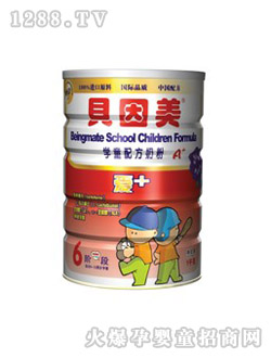 ؐ�����Wͯ�䷽�̷�6��