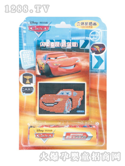 ��ʿ��ِ܇����(d��ng)�T���wƴ�宋(hu��)