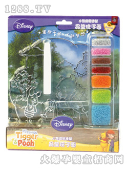 ��ʿ��С�ܾS�����;������Ӯ�(hu��)