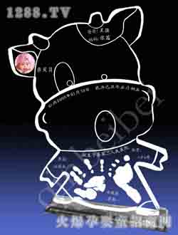 �Hؐؐ���_ӡ�ɐ�ţ