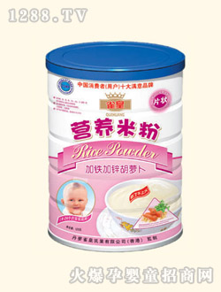 ȸ�ʹ��b���F���\���}���I(y��ng)�B(y��ng)�׷�