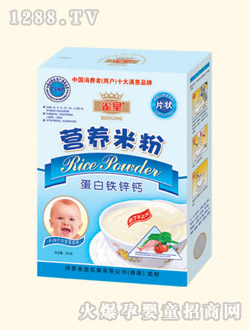 ȸ�ʵ����F�\�}�I(y��ng)�B(y��ng)�׷�