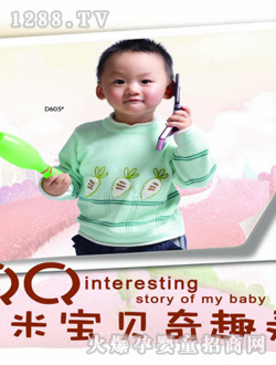 ���ט��@��߅���Ië��