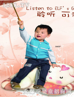 ���ט��@���I�_��ë��