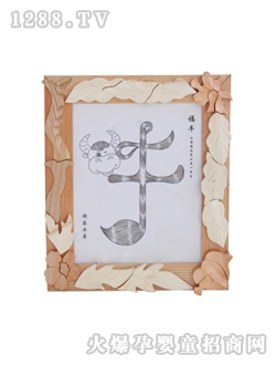 ����̥ë��(hu��)��ţ