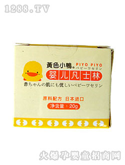 �SɫС��GT8020��ʿ��