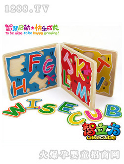 �W��ƴ�D26����ĸƴ�Dľ��