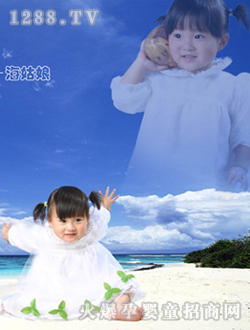 �_��ͯȤ�ɐ��n��