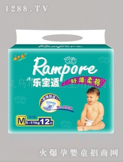 �o���냺����ѝ�����m��̖12Ƭ