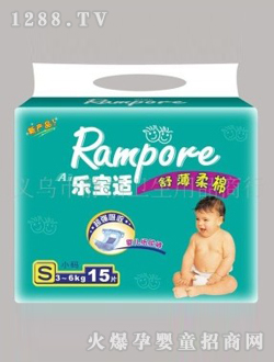 �o���냺����ѝ�����mС̖15Ƭ