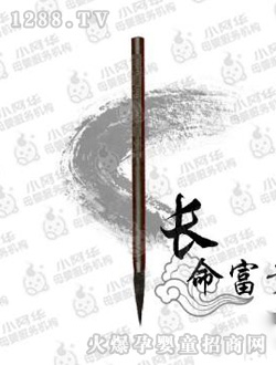 С���A�L(zh��ng)�����F̥ë�P