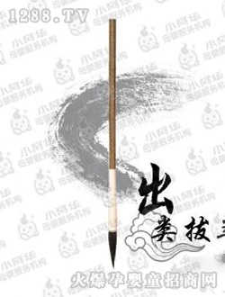 С���A���(l��i)����̥ë�P