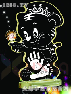 (yng)ʹˮӡg(l)r(sh)