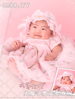 ���쌚���ɐ���Ƭ