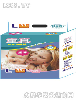 ͯ�泬����̖(h��o)�냺����ѝ