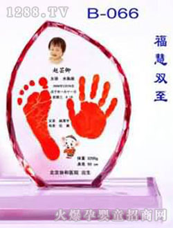 ��ؐˮ�������p�����_ӡ