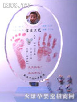 ��ؐˮ���E�A���_ӡ