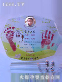 ��ؐˮ���������_ӡ