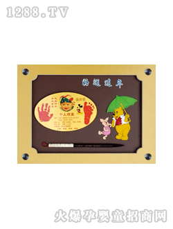 ���������B������ӡ