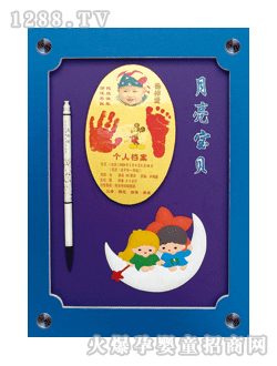 �����������ؐ����ӡ