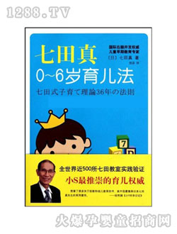 �������(sh��)��0-6�q������