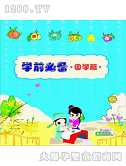 С��ͯ���D�����Wƪ