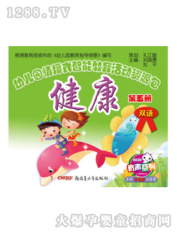 ���x���׃��@�̲Ľ��������