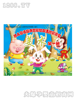 ���x���׃��@�̲����g(sh��)��һ��