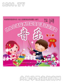 ���x���׃��@�̲�����-��һ��