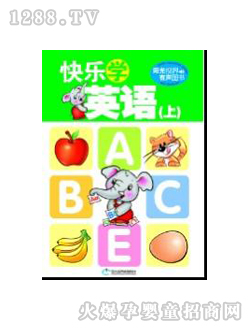 �۹P�c�x�P�̲Ŀ옷Ӣ�Z