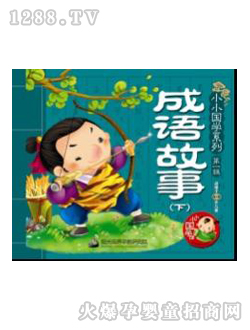 �۹P�c(di��n)�x�P�̲ĳ��Z����