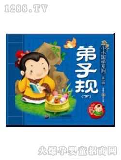 �۹P�c(di��n)�x�P�̲ĵ���Ҏ(gu��)��