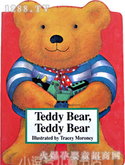 С��̖(h��o)�_�ΰ弈��(sh��)̩����