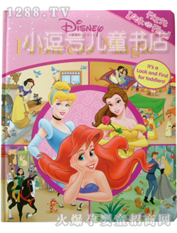 С��̖��һ��������-��˹�ṫ��