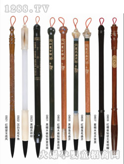 С����̥ë�P�����@��