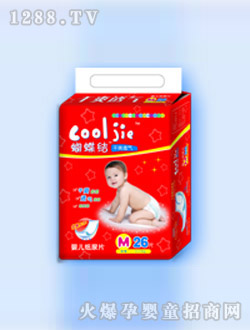 蝴蝶結(jié)干爽透氣yinge紙尿片M26片