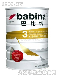 �ͱȼ{���b3��youe���L�̷�