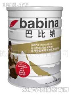 �ͱȼ{�������b�̷�