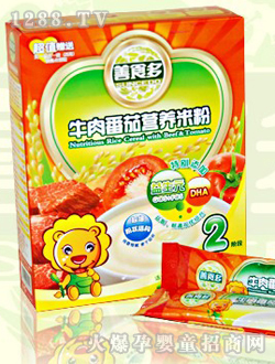 ��ʳ��ţ�ⷬ���u�I�B(y��ng)�׷�