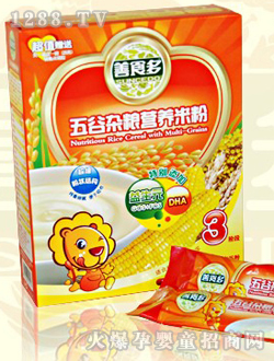 ��ʳ������s�Z�I�B(y��ng)�׷�