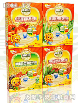 ��ʳ���a�F�ײ�