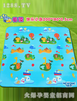 ����옷С�u���Љ|