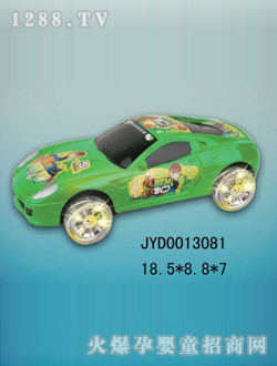 ͯ늄(dng)܇(ch)JYD0013081