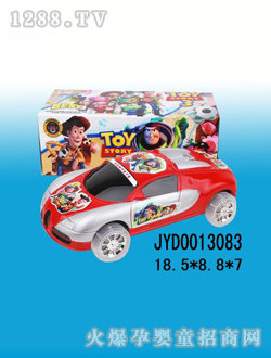 ͯ늄(dng)܇(ch)JYD0013083